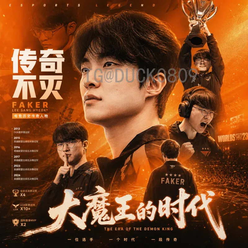 2026美加墨世界杯实力排名完整查询指南：球队分析与预测